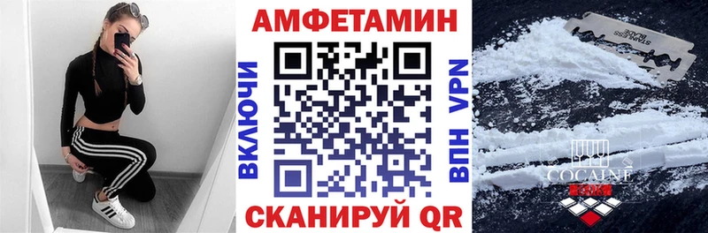 KRAKEN зеркало Елизово АМФ 98%
