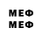 Наркотические марки 1,5мг Maxmedali Maxmedali