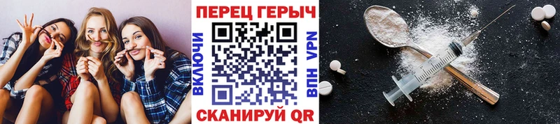 наркошоп  Елизово  ГЕРОИН белый 