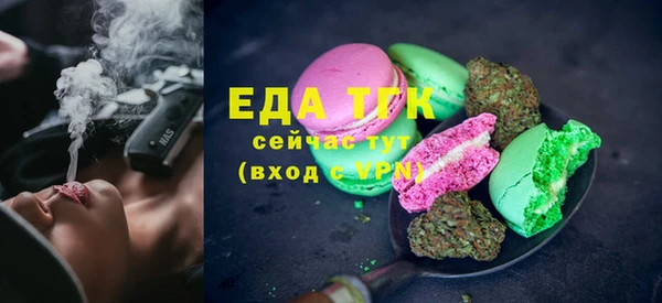 марки lsd Абинск