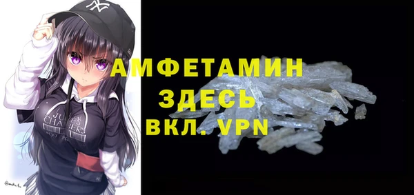 прущая мука Абдулино