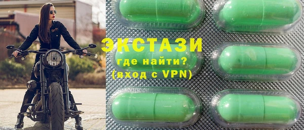 прущая мука Алексеевка