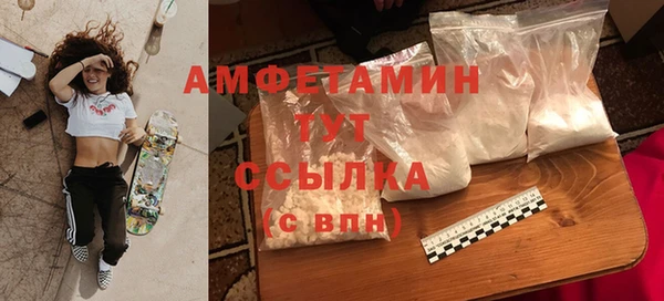 марки lsd Абинск
