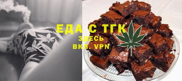 прущая мука Алексеевка