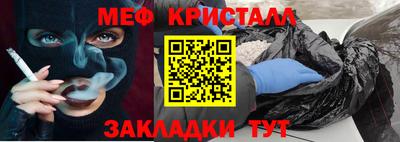 кокаин VHQ Берёзовский