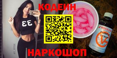 кокаин VHQ Берёзовский