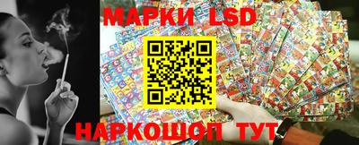 ALPHA PVP Бийск