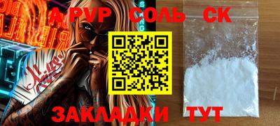кокаин VHQ Берёзовский