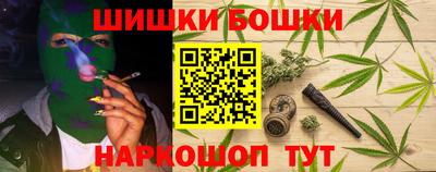 ALPHA PVP Бийск