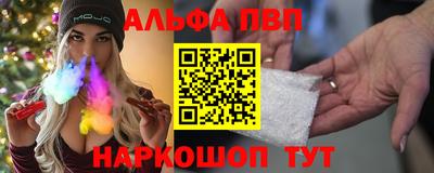 кокаин VHQ Берёзовский