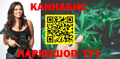 Альфа ПВП Волжский