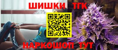 кокаин VHQ Берёзовский