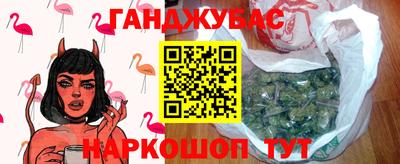 кокаин VHQ Берёзовский
