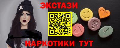 кокаин VHQ Берёзовский