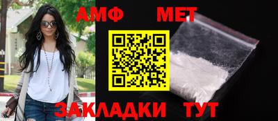 СК Беслан