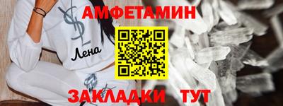 СК Беслан