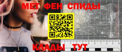 СК Беслан