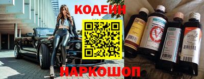 кокаин VHQ Берёзовский
