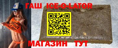 СК Беслан