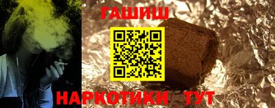 кокаин VHQ Берёзовский