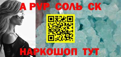 кокаин VHQ Берёзовский