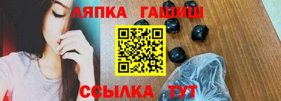 СК Беслан