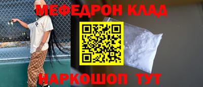 кокаин VHQ Берёзовский