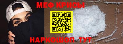 ALPHA PVP Бийск