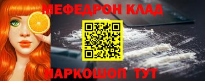 кокаин VHQ Берёзовский