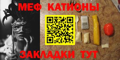 кокаин VHQ Берёзовский