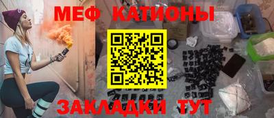 кокаин VHQ Берёзовский
